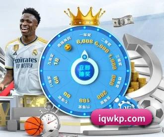 火博登录 APP