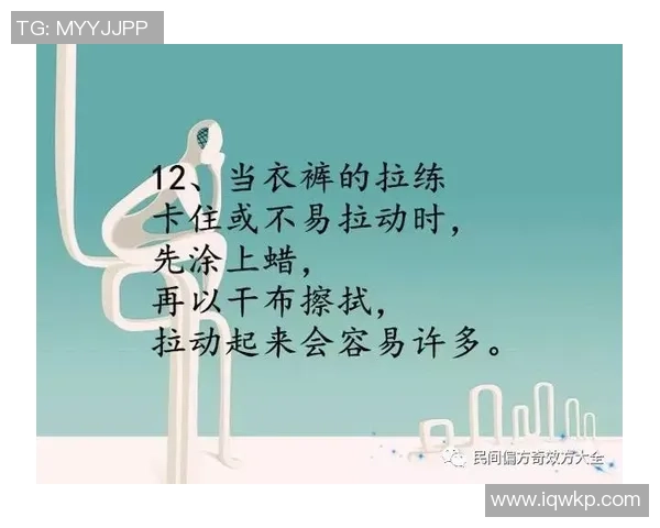库嫂分享老公自律生活秘诀每天六点半起床的背后故事