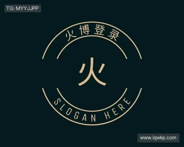 知道火博登录官网